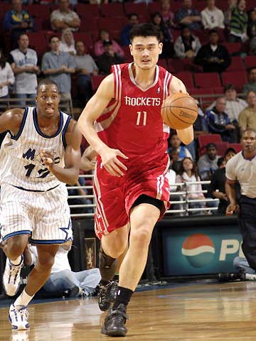 皇社定位球越位干扰致乌龙无效