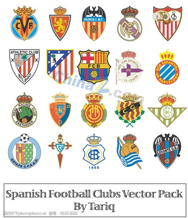 动感地带5G校园先锋赛吉林赛区第一场高校赛圆满谢幕